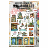 Tampon Clear - 1305 - Hello Neighbour! - AALL and Create 