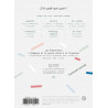 Kit Broderie Petite Biche - French Kit  Kit Broderie Petite Biche - French Kit