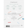 Kit Broderie Sa Majesté L’Ours - French Kit  Kit Broderie Sa Majesté L’Ours - French Kit