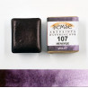 1/2 godet Aquarelle artisanale - Violet 