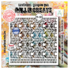 Stencil 278 - Dentelle De Fils - AALL & Create 