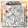 Stencil 283 - Butterfly Code - AALL and Create 