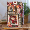 Tampon Clear - 1513 - Rooting For You - AALL and Create 